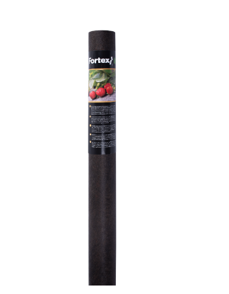 Geotekstilė piktžolių kontrolei AGROMAX 125 g/m² 1m x 10m (10kv.m.)
